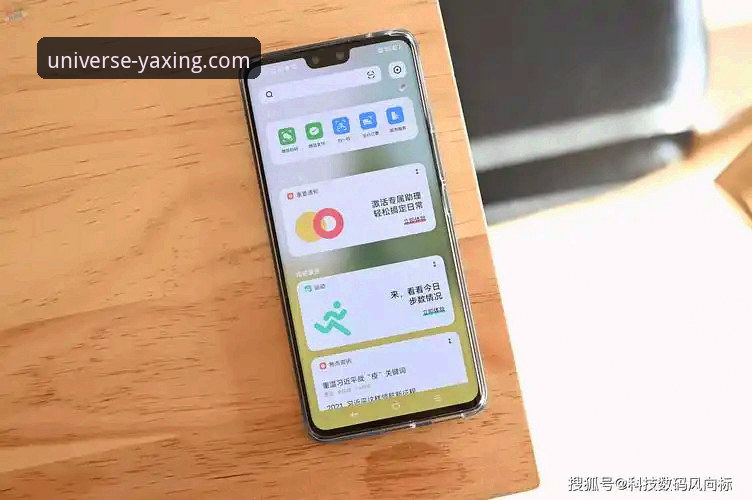 亚星娱乐客户端全面解析：从下载到流畅体验的完整操作指南