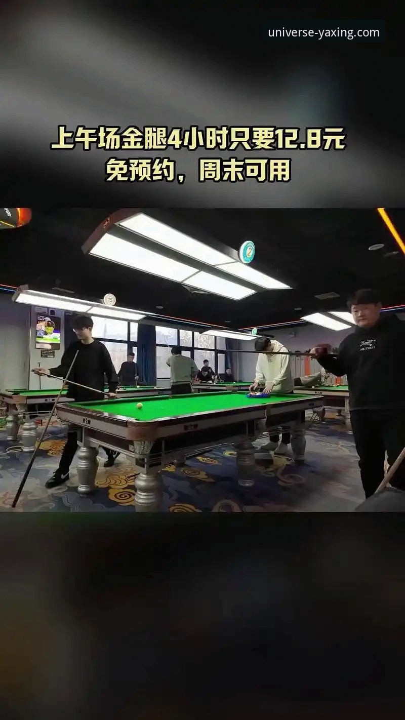 亚星娱乐客户端下载安装全教程：从入门到精通的操作指南